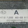 ФОТО Блок электронный для Subaru Impreza (11-17) Киев