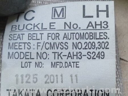 ФОТО Ремень безопасности для Subaru Impreza (11-17) Киев