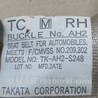 ФОТО Ремень безопасности для Subaru Impreza (11-17) Киев