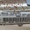 ФОТО AirBag шторка для Subaru Impreza (11-17) Киев