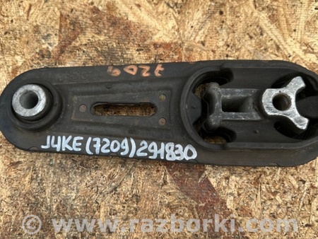 ФОТО Подушка двигателя нижняя для Nissan Juke (10-19) Киев