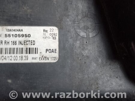 ФОТО Накладка порога наружная для Cadillac SRX (2009-2016) Киев
