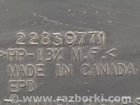 ФОТО Накладка замка капота для Chevrolet Volt (11.2010-06.2015) Киев