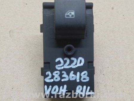 ФОТО Кнопка стеклоподьемника для Chevrolet Volt (11.2010-06.2015) Киев