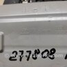 ФОТО Плафон освещения основной для Hyundai Elantra MD (04.2010-05.2016) Киев