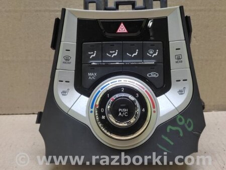 ФОТО Блок управления печкой для Hyundai Elantra MD (04.2010-05.2016) Киев