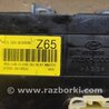 ФОТО Блок управления печкой для Hyundai Elantra MD (04.2010-05.2016) Киев