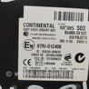 ФОТО Блок  управления центральным замком для Hyundai Elantra MD (04.2010-05.2016) Киев