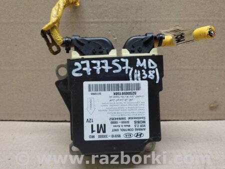 ФОТО Блок управления AIRBAG для Hyundai Elantra MD (04.2010-05.2016) Киев