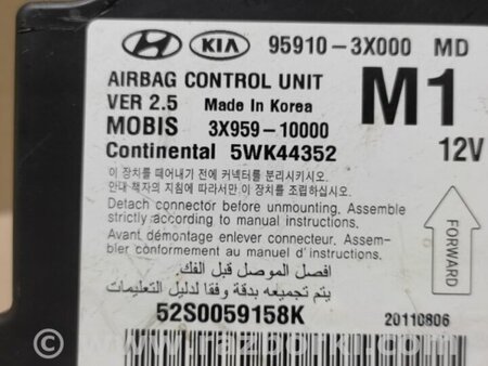 ФОТО Блок управления AIRBAG для Hyundai Elantra MD (04.2010-05.2016) Киев
