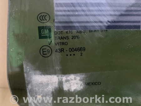ФОТО Стекло двери для Cadillac SRX (2009-2016) Киев