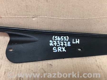 ФОТО Датчик открытия багажника для Cadillac SRX (2009-2016) Киев