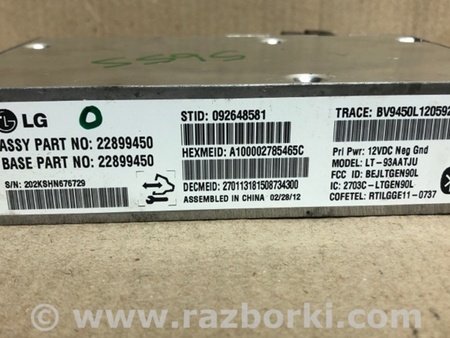 ФОТО Блок электронный для Cadillac SRX (2009-2016) Киев