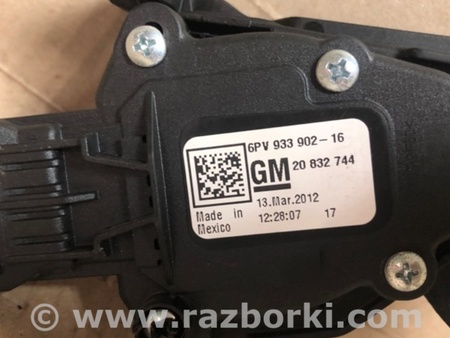 ФОТО Педаль газа для Cadillac SRX (2009-2016) Киев