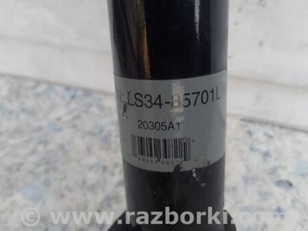ФОТО Амортизатор для Hyundai Elantra MD (04.2010-05.2016) Киев