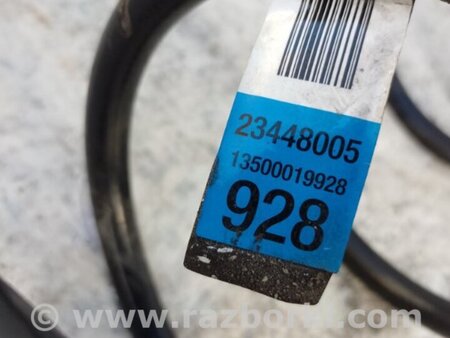 ФОТО Пружина передняя для Chevrolet Volt (11.2010-06.2015) Киев