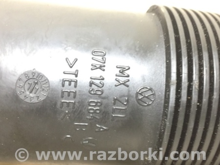 ФОТО Патрубок воздушного фильтра для Volkswagen Passat B7 (09.2010-06.2015) Киев