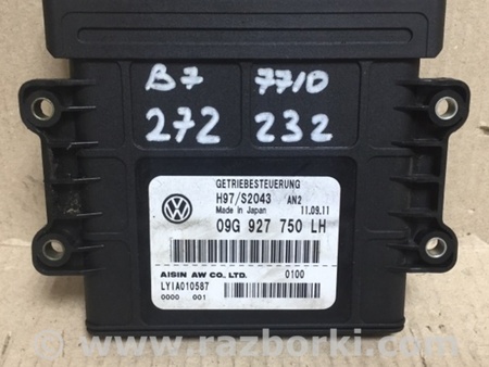 ФОТО Блок управления АКПП для Volkswagen Passat B7 (09.2010-06.2015) Киев