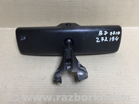 ФОТО Зеркало заднего вида (салон) для Volkswagen Passat B7 (09.2010-06.2015) Киев