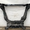 Балка передняя Volvo S60