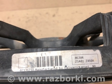 ФОТО Диффузор вентилятора радиатора (Кожух) для Nissan Altima L32 Киев