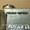 ФОТО Бачок гидроусилителя для Nissan Altima L32 Киев