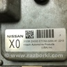 ФОТО Блок управления АКПП для Nissan Altima L32 Киев