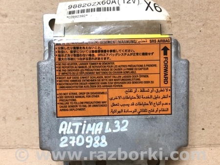 ФОТО Блок управления AIRBAG для Nissan Altima L32 Киев