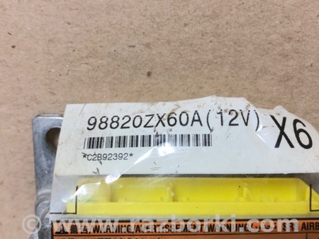 ФОТО Блок управления AIRBAG для Nissan Altima L32 Киев
