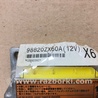 ФОТО Блок управления AIRBAG для Nissan Altima L32 Киев