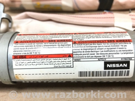 ФОТО AirBag шторка для Nissan Altima L32 Киев