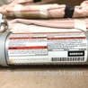 ФОТО AirBag шторка для Nissan Altima L32 Киев