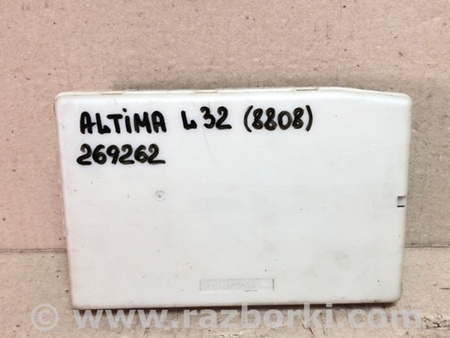 ФОТО Блок предохранителей для Nissan Altima L32 Киев
