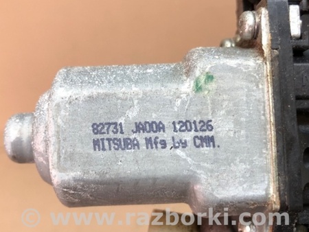 ФОТО Стеклоподъемник для Nissan Altima L32 Киев