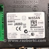 ФОТО Блок комфорта для Nissan Altima L32 Киев