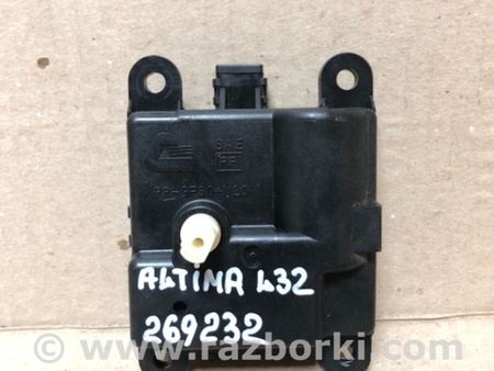 ФОТО Моторчик заслонки печки для Nissan Altima L32 Киев
