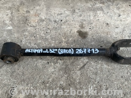 ФОТО Рычаг задний нижний поперечный для Nissan Altima L32 Киев