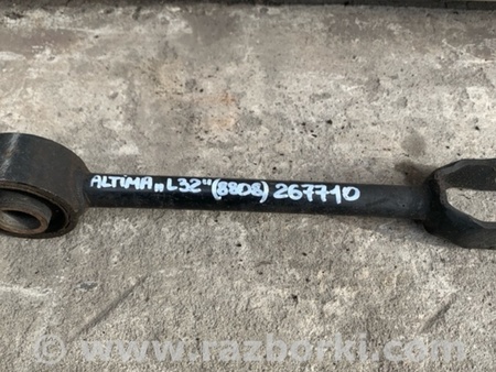 ФОТО Рычаг задний продольный для Nissan Altima L32 Киев