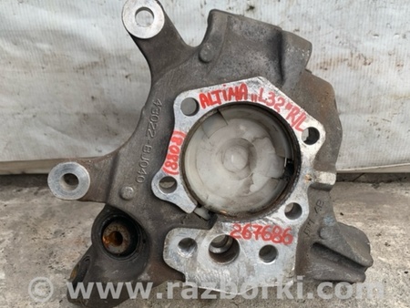ФОТО Цапфа для Nissan Altima L32 Киев