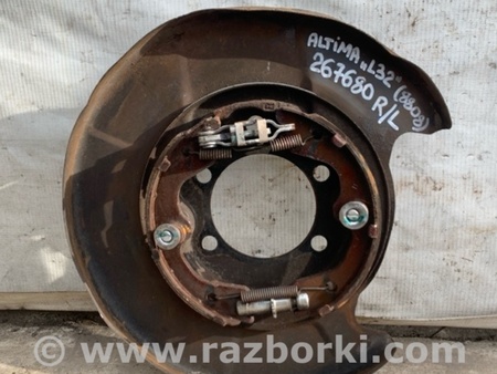 ФОТО Тормозной механизм для Nissan Altima L32 Киев
