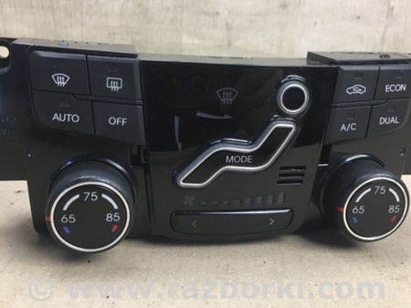 ФОТО Блок управления печкой для Hyundai Sonata YF (09.2009-03.2014) Киев