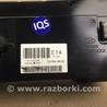 ФОТО Блок управления печкой для Hyundai Sonata YF (09.2009-03.2014) Киев