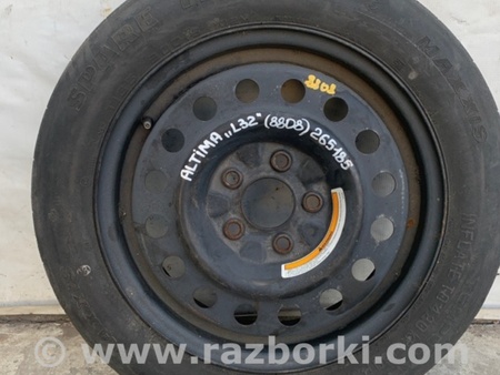 ФОТО Запаска (Докатка, Таблетка) для Nissan Altima L32 Киев