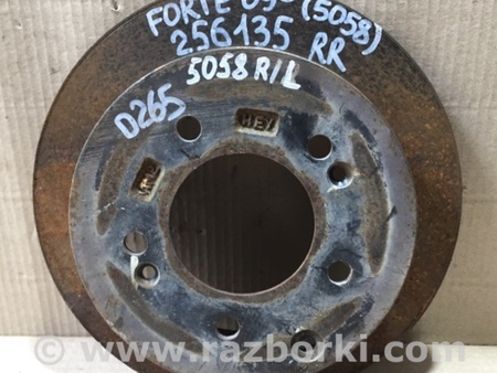 ФОТО Диск тормозной задний для KIA Forte TD (08-13) Киев