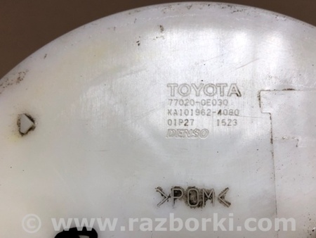 ФОТО Топливный насос для Lexus RX350/450 (09-15) Киев