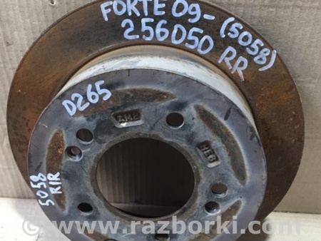 ФОТО Диск тормозной задний для KIA Forte TD (08-13) Киев