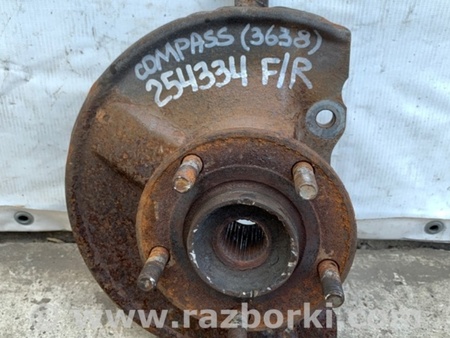 ФОТО Кулак поворотный для Jeep Compass (06-15) Киев