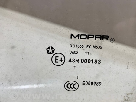 ФОТО Стекло двери для Jeep Compass (06-15) Киев