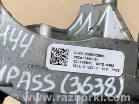 ФОТО Замок зажигания для Jeep Compass (06-15) Киев