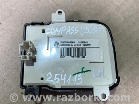 ФОТО Кнопки руля для Jeep Compass (06-15) Киев